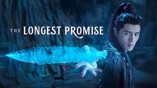 The Longest Promise - Backdrops