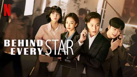 Behind Every Star - Backdrops