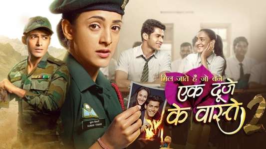Ek Duje Ke Vaaste - Backdrop