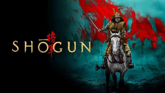 Shōgun - Backdrops
