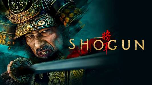 Shōgun - Backdrops