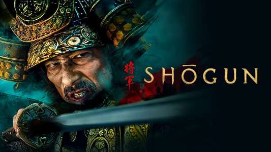 Shōgun - Backdrops