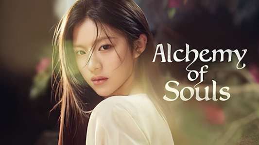Alchemy of Souls - Backdrops