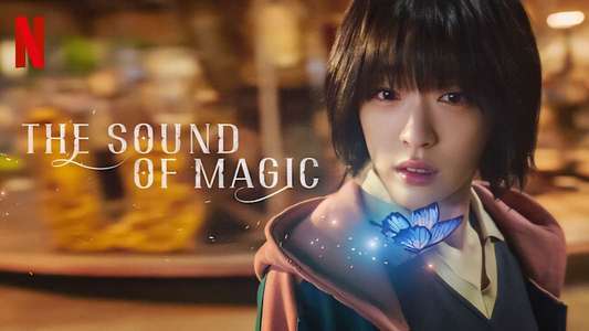 The Sound of Magic - Backdrops
