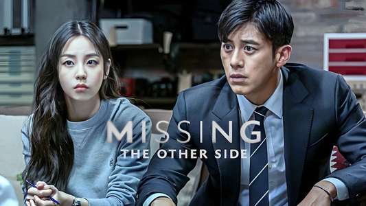 Missing: The Other Side - Backdrops