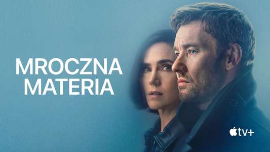 Dark Matter - Backdrops