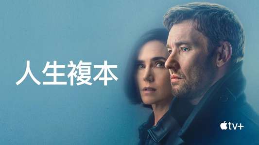 Dark Matter - Backdrops