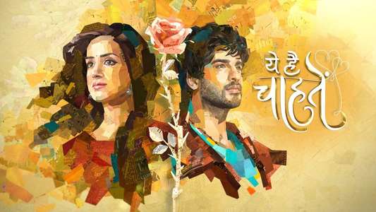 Yeh Hai Chahatein - Backdrops