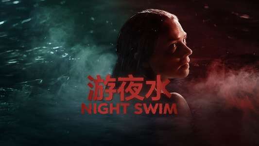 Night Swim - Backdrops