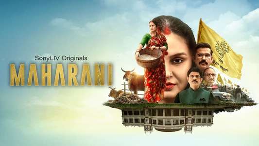 Maharani - Backdrops