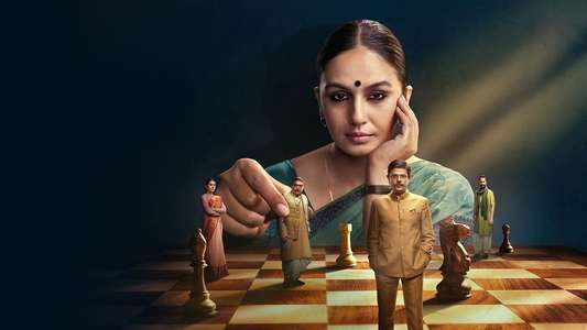Maharani - Backdrops