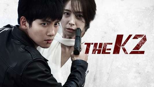 The K2 - Backdrops