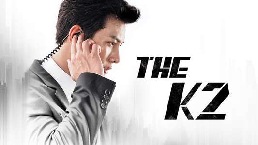 The K2 - Backdrops