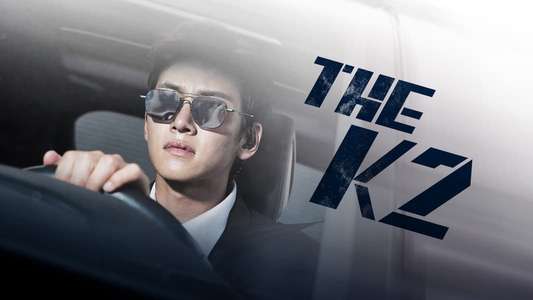 The K2 - Backdrops