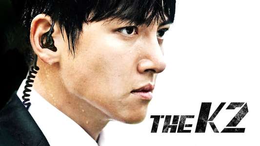 The K2 - Backdrops