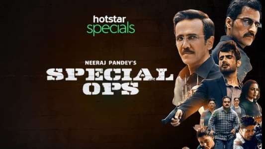 Special OPS - Backdrops