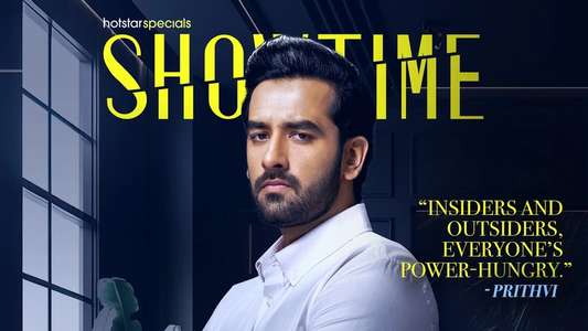 Showtime - Backdrops