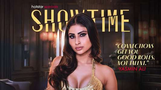 Showtime - Backdrops