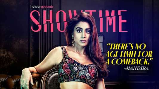 Showtime - Backdrops