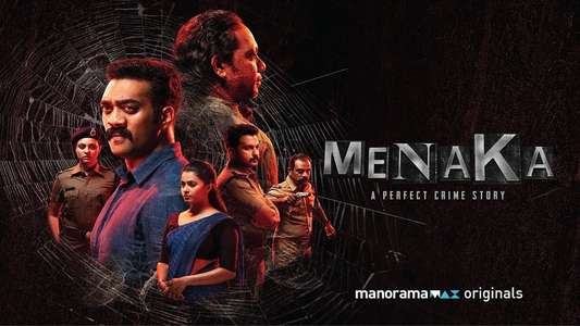 Menaka - Backdrop
