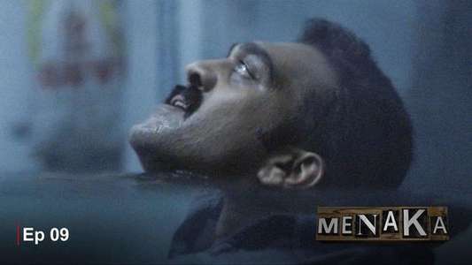 Menaka - Backdrop