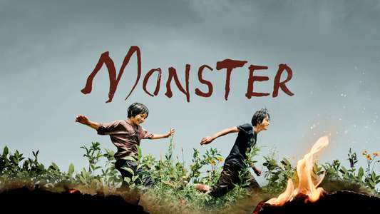 Monster - Backdrop