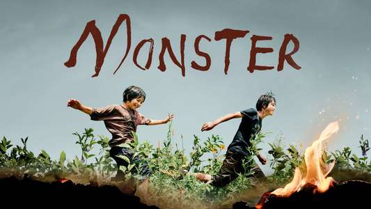 Monster - Backdrop