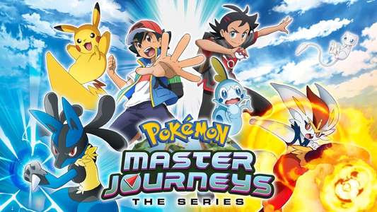 Pokémon - Backdrop