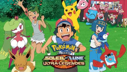 Pokémon - Backdrop