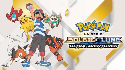 Pokémon - Backdrop