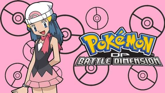 Pokémon - Backdrop
