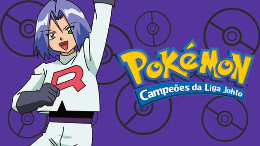 Pokémon - Backdrop