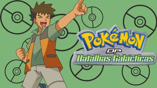 Pokémon - Backdrop