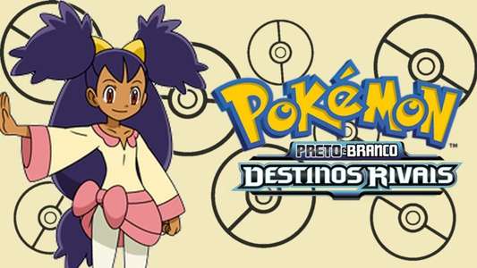 Pokémon - Backdrop