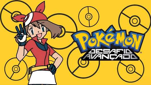 Pokémon - Backdrop