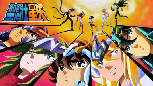 Saint Seiya: Knights of the Zodiac - Backdrops