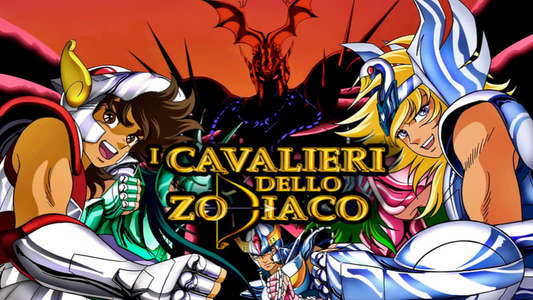 Saint Seiya: Knights of the Zodiac - Backdrops