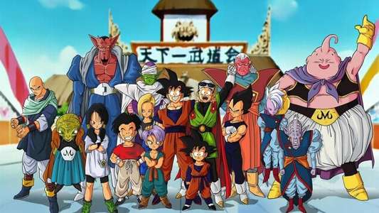 Dragon Ball Z - Backdrop