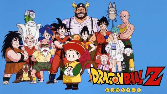 Dragon Ball Z - Backdrop