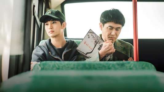 It's Okay to Not Be Okay - Backdrops