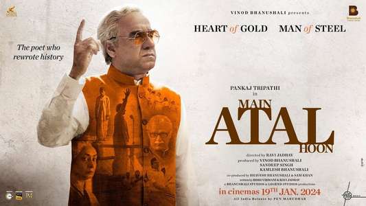 Main Atal Hoon - Backdrops