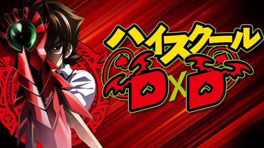 High School D×D - Backdrop