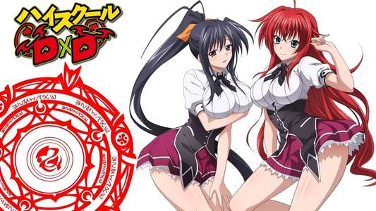 High School D×D - Backdrop