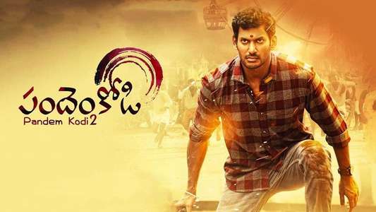 Sandakozhi 2 - Backdrop
