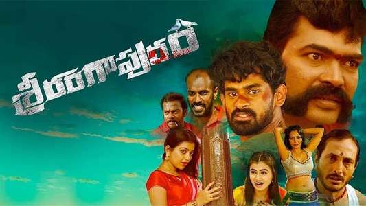Srirangapuram - Backdrop