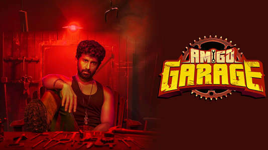 Amigo Garage - Backdrop