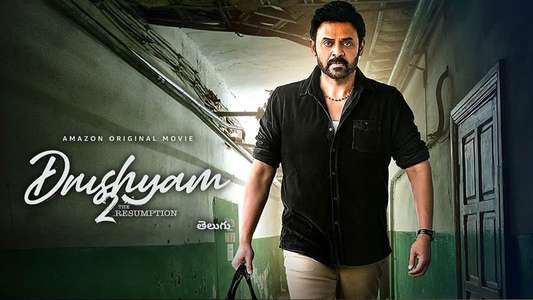 Drushyam 2 - Backdrop