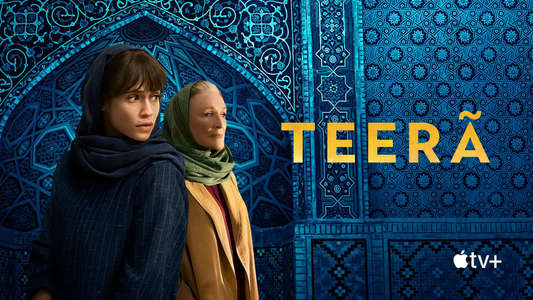 Tehran - Backdrops