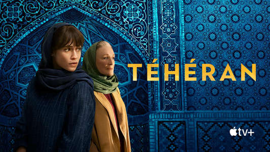 Tehran - Backdrops
