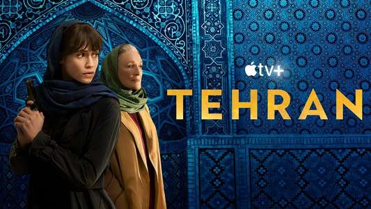 Tehran - Backdrops
